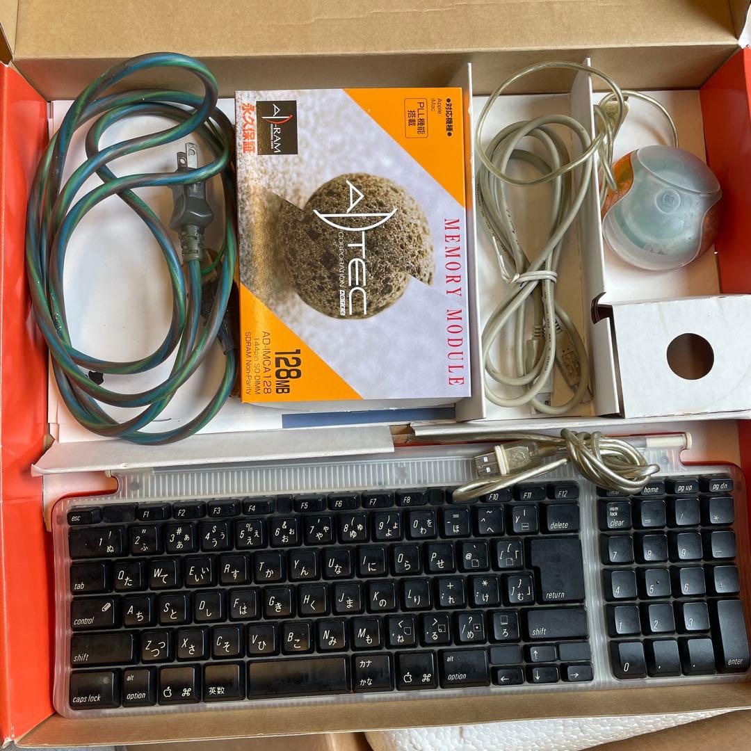 iMac G3 オレンジ