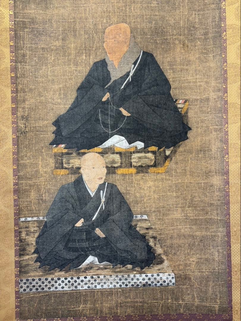 【 掛軸 / 親鷲聖人 蓮如上人 】二尊連坐像 巻物 骨董品