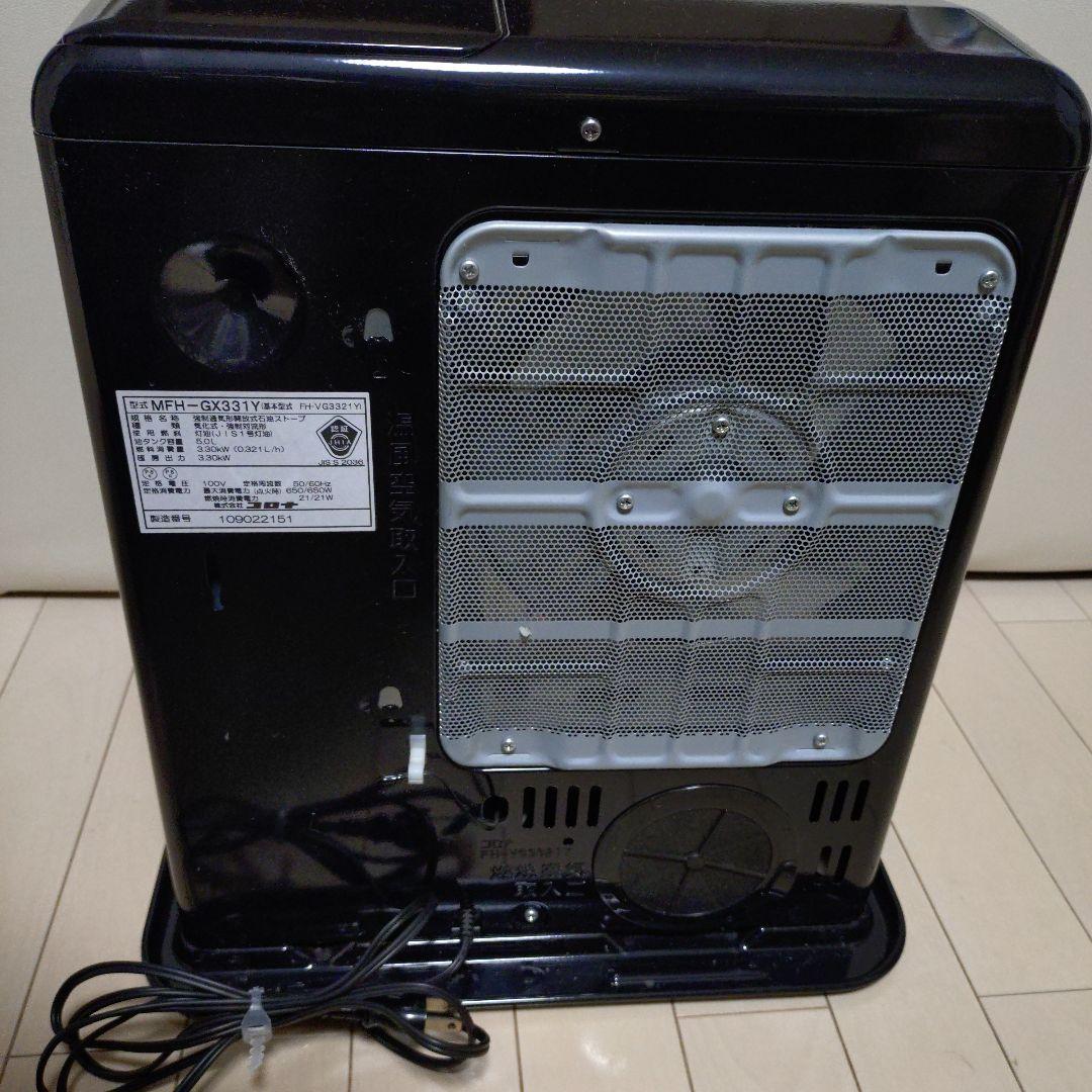 2022年製CORONA MFH-GX331Y 石油ファンヒーター
