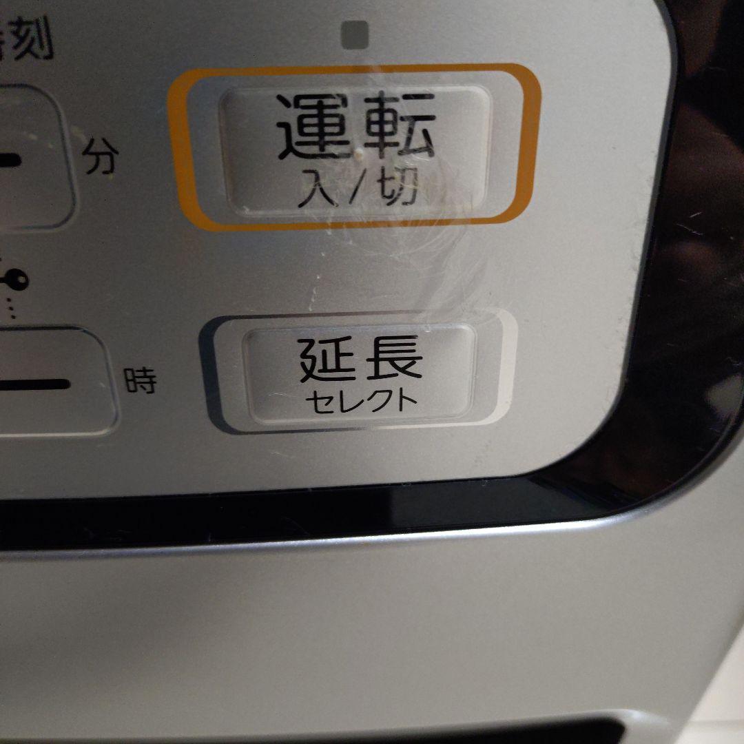 2022年製CORONA MFH-GX331Y 石油ファンヒーター