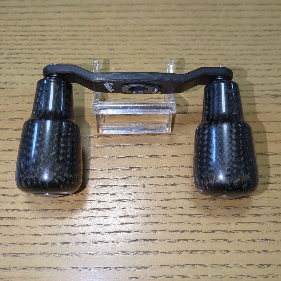 本日限定値下げ！ スタジオコンポジット RC-SC EX92 栗田学モデル