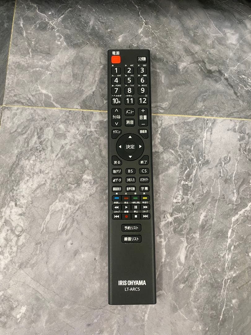 アイリスオーヤマ 2021年製 43型 4K液晶テレビ 43UB10PB