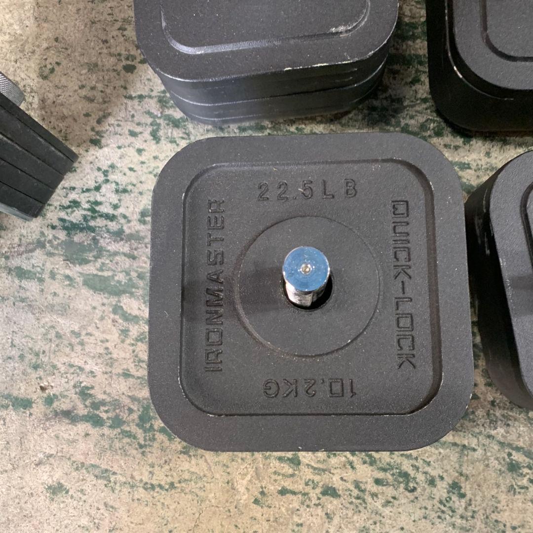 ryota03280328r H075\" IRONMASTER ダンベル