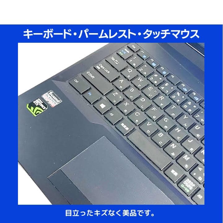【i7H×GPU×16GB×SSD】mouse／豪華アプリ／すぐ使える✨M510