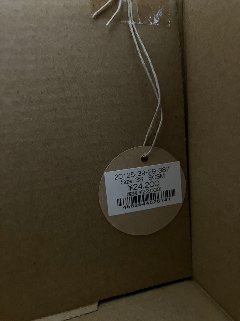 CAMPER カンペール Casi Myra カシマイラ ダークブラウン38