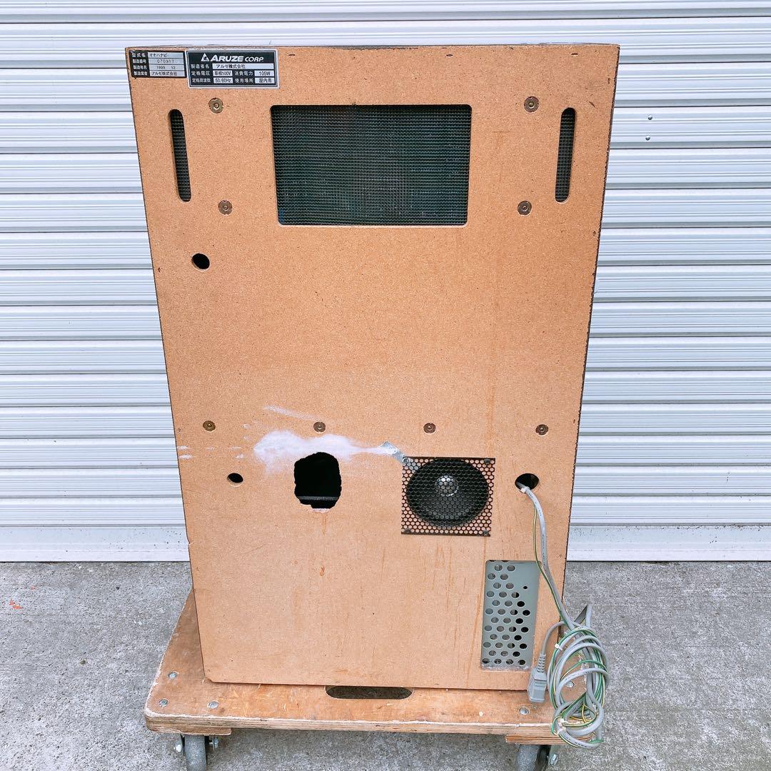 P*︎様 【現状品】パチスロ 実機 大花火 アルゼ スロット 4号機 ジャンク品