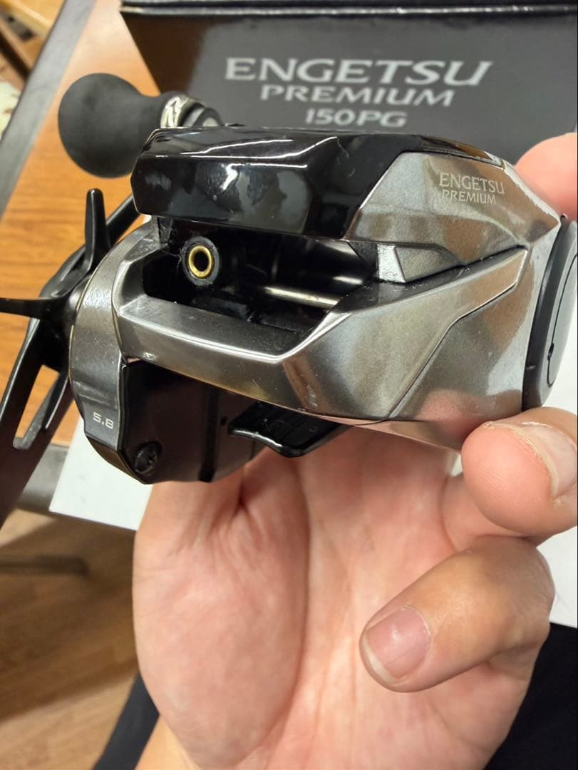 シマノ　エンゲツ　プレミアム　150 PG ベイト　リール