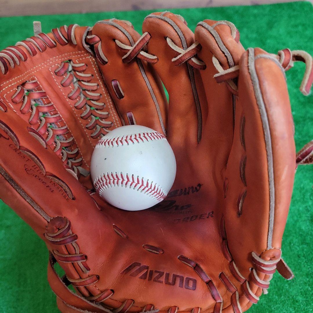 ミズノプロ オーダーグラブ 耕作刻印 内野手用 クレストハイド