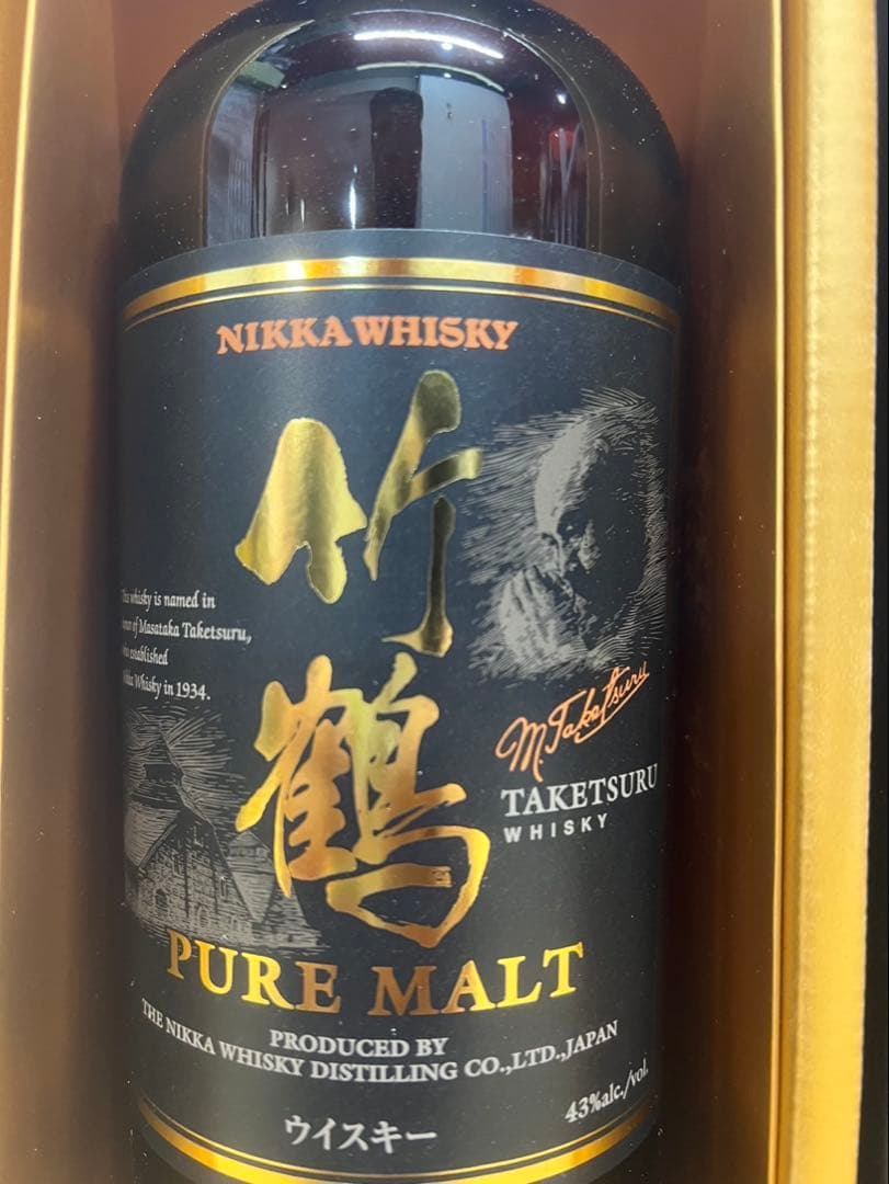 徳*康様 竹鶴　ピュアモルト　pure malt 43度　未開封　700ml