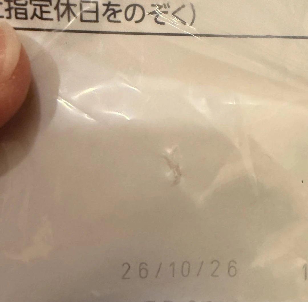  CANIN ミニアダルト S 15kg