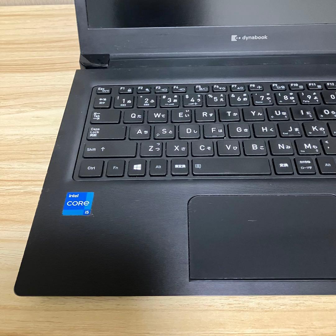 第11世代！ dynabook S73/HS Windows11 2021年製