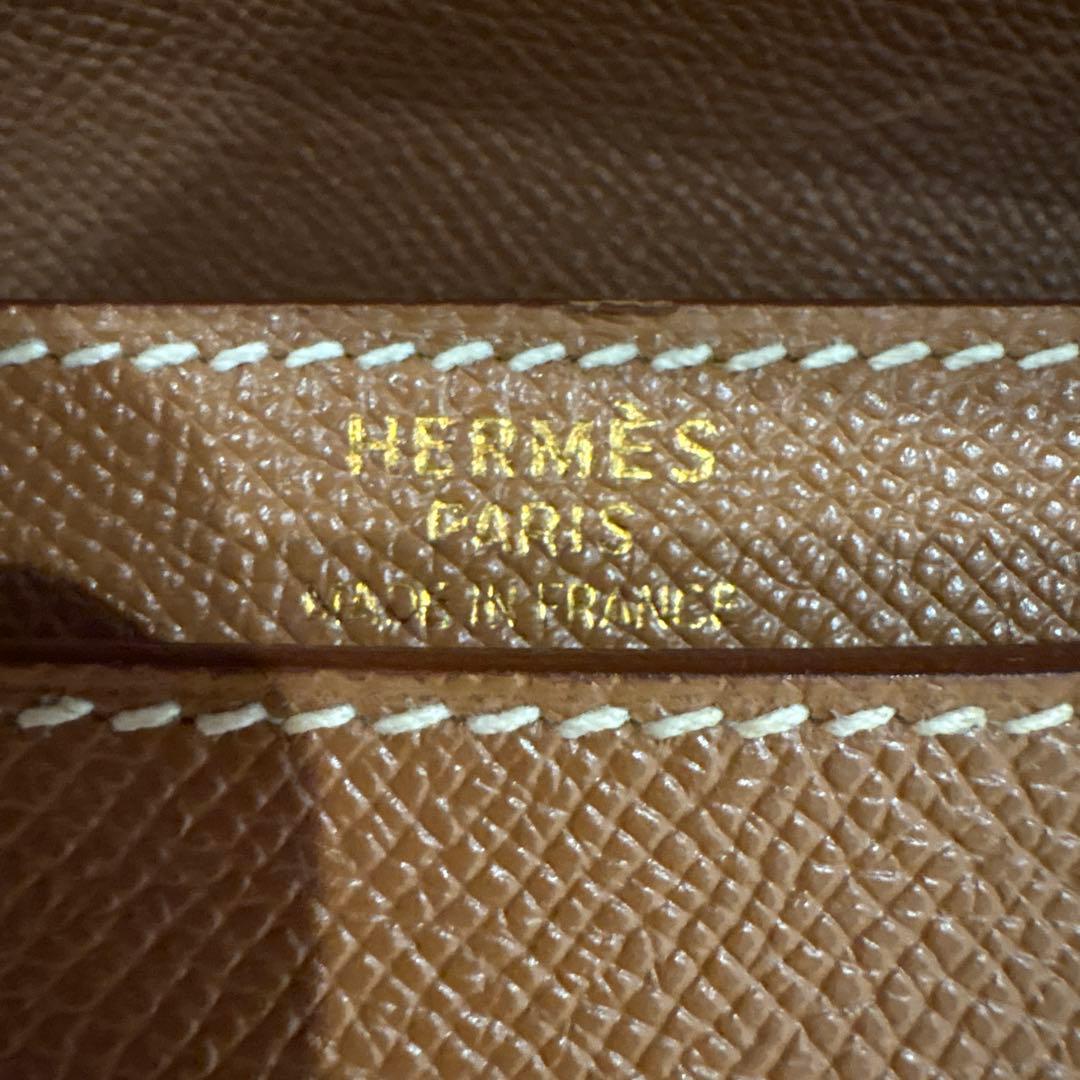 HERMES ブラウン ビジネスバッグ