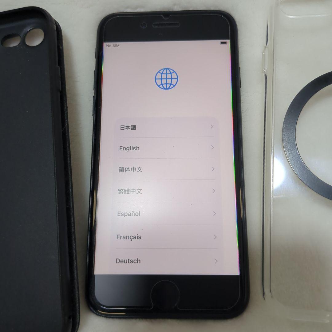 iPhone SE2 64GB ブラック SIMフリー ケース2つ付き