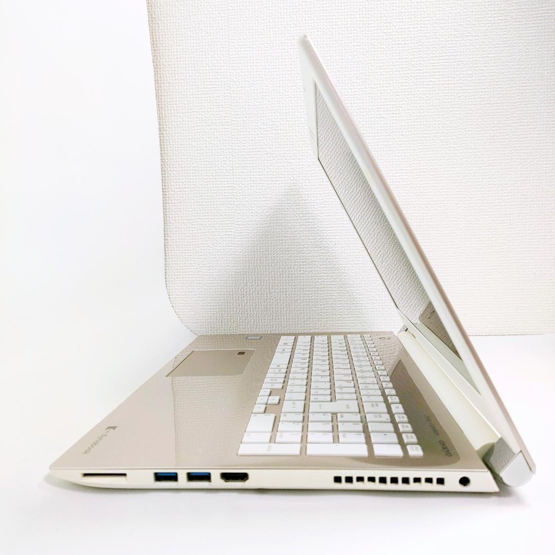 第8世代i5✨️Windwos11 オフィス付きノートパソコン SSD DVD