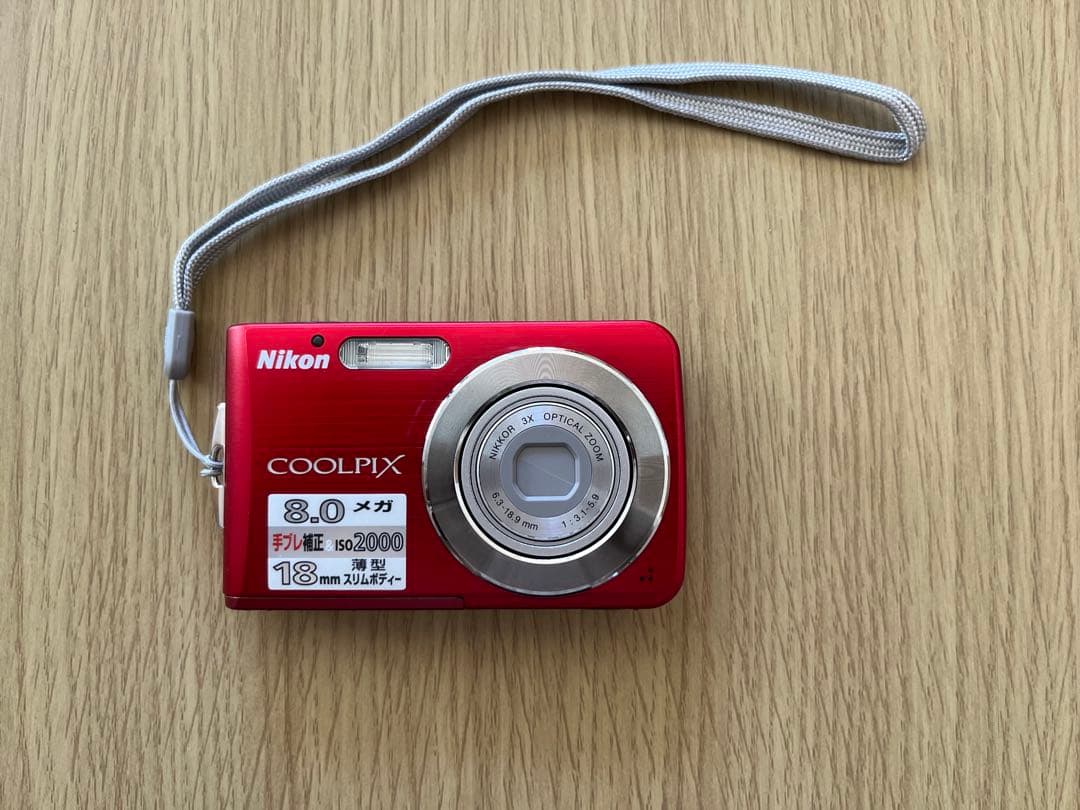 【美品】フルセットNikon COOLPIX S210 コンパクトデジタルカメラ