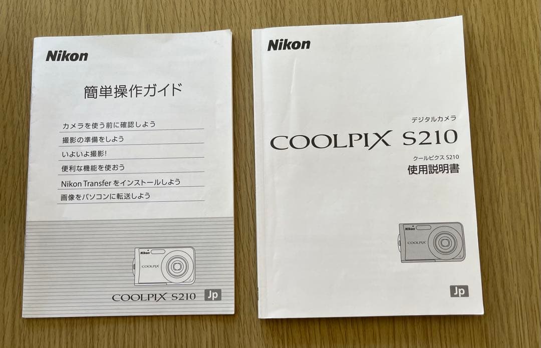 【美品】フルセットNikon COOLPIX S210 コンパクトデジタルカメラ