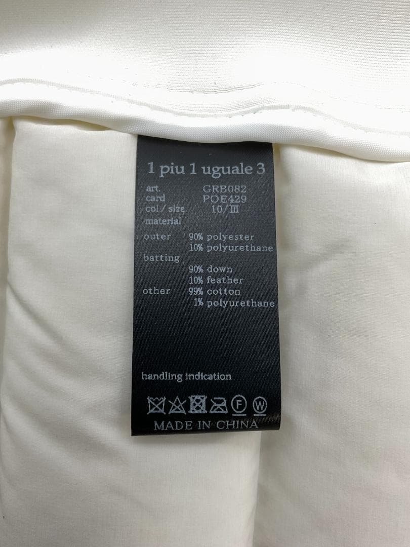 サイズS【未使用】1PIU1UGUALE3 GOLF ロゴダウンブルゾン W