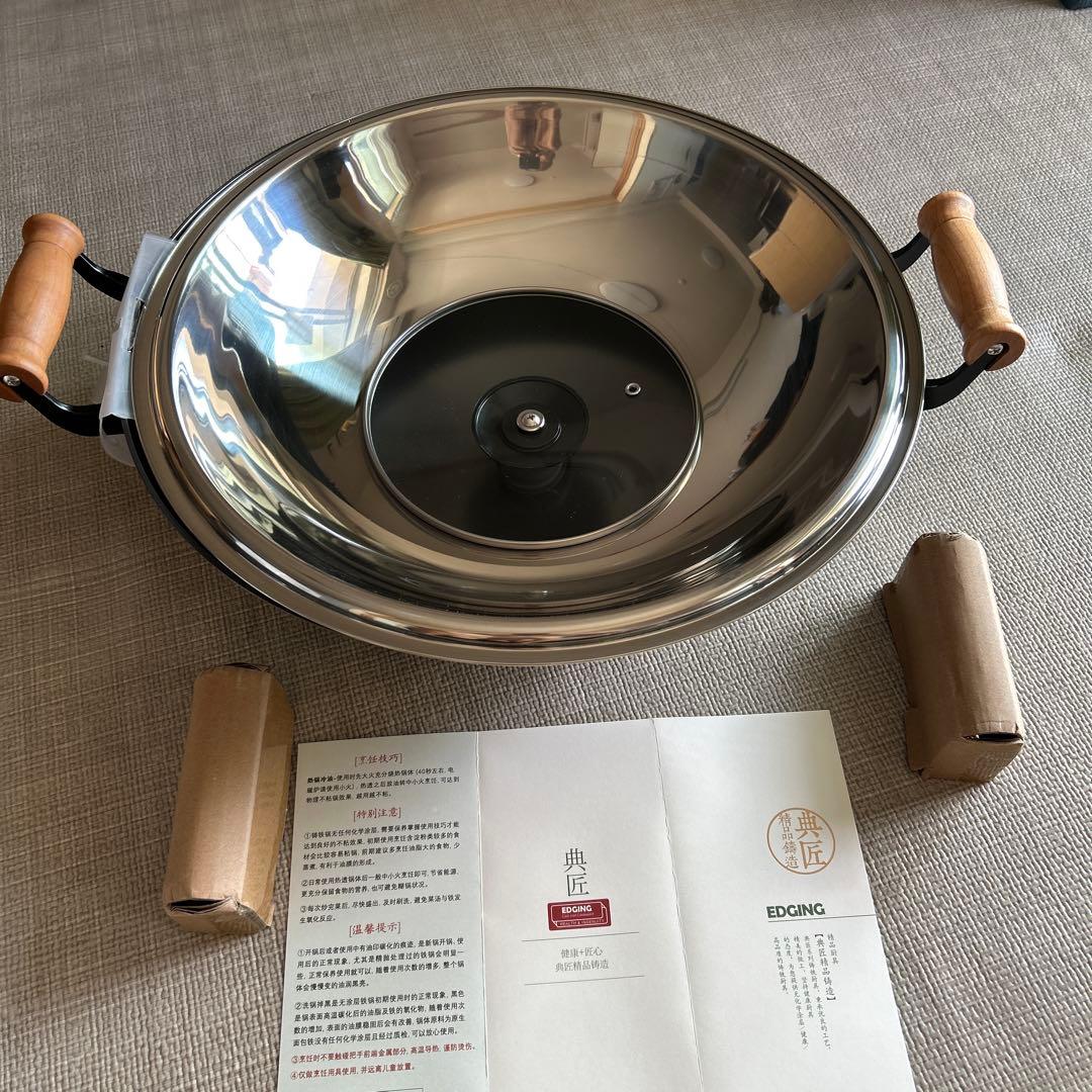 EDGING 鋳鉄製 両手鍋 40cm