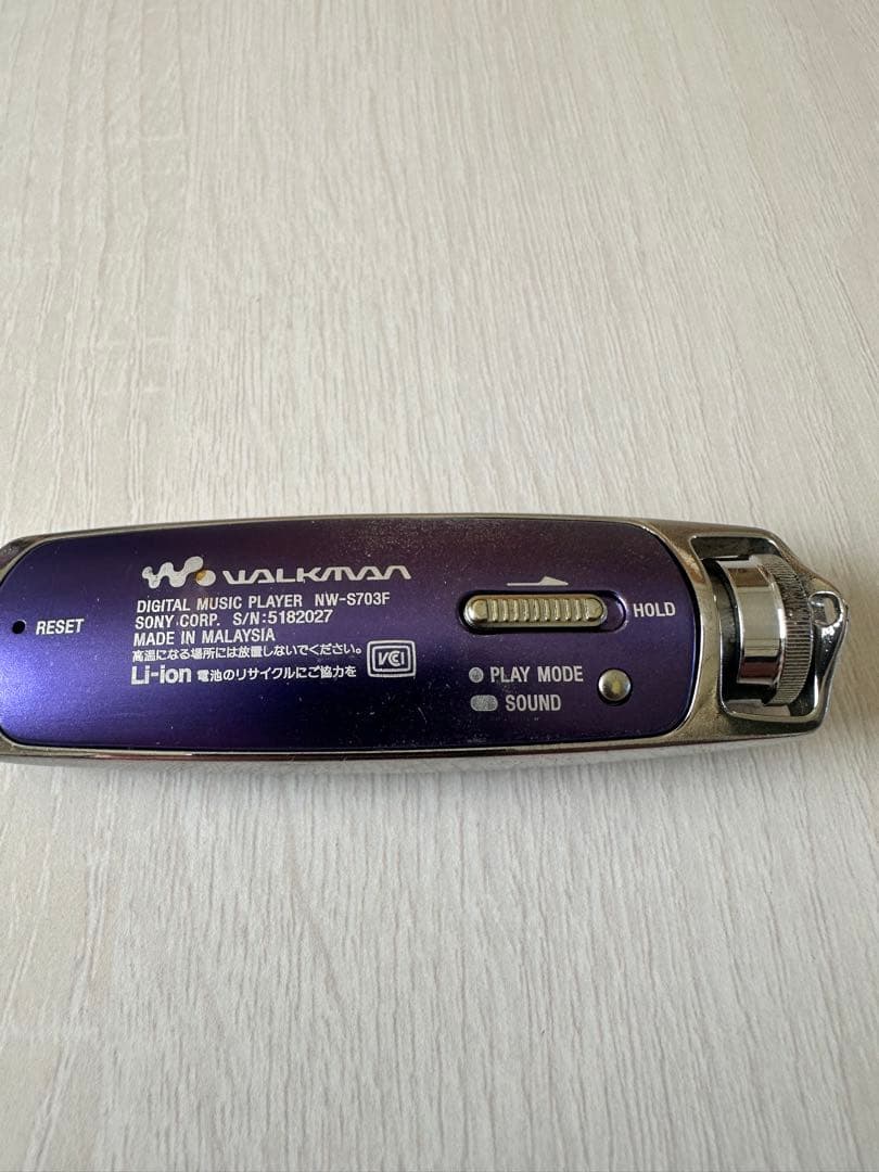 SONY ウォークマン NW-S705F