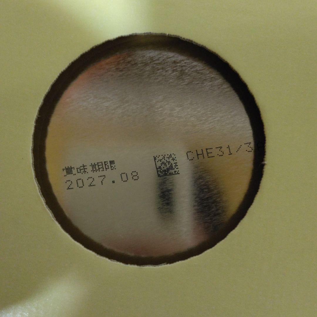 明治 ほほえみ 800g×2缶　2箱