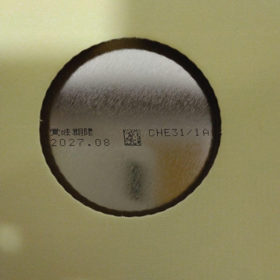 明治 ほほえみ 800g×2缶　2箱