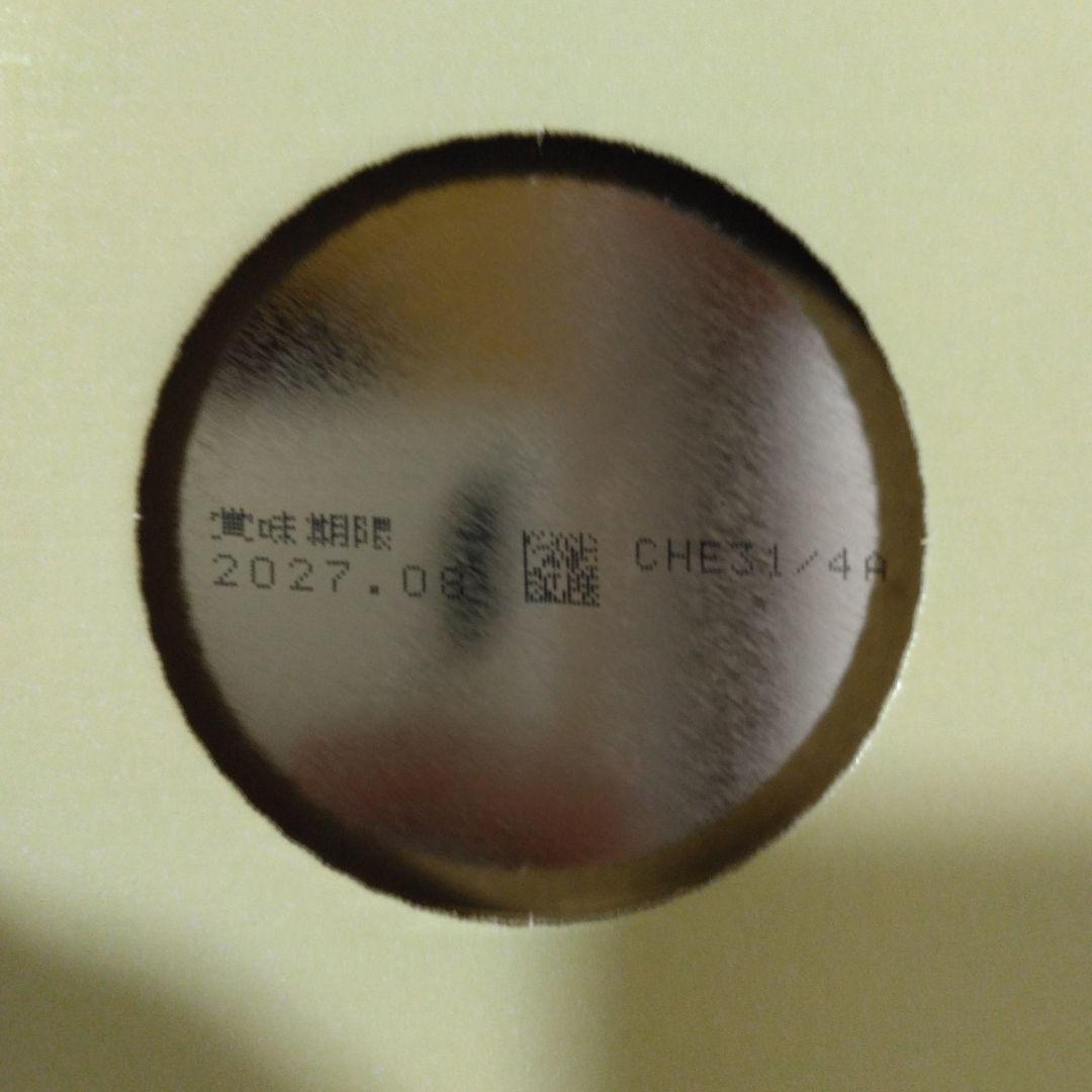 明治 ほほえみ 800g×2缶　2箱