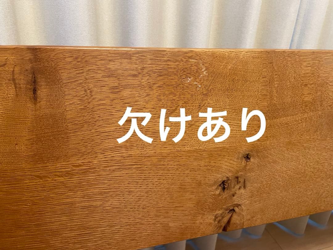 飛騨産業 森のことば オーク無垢材 2Pソファ