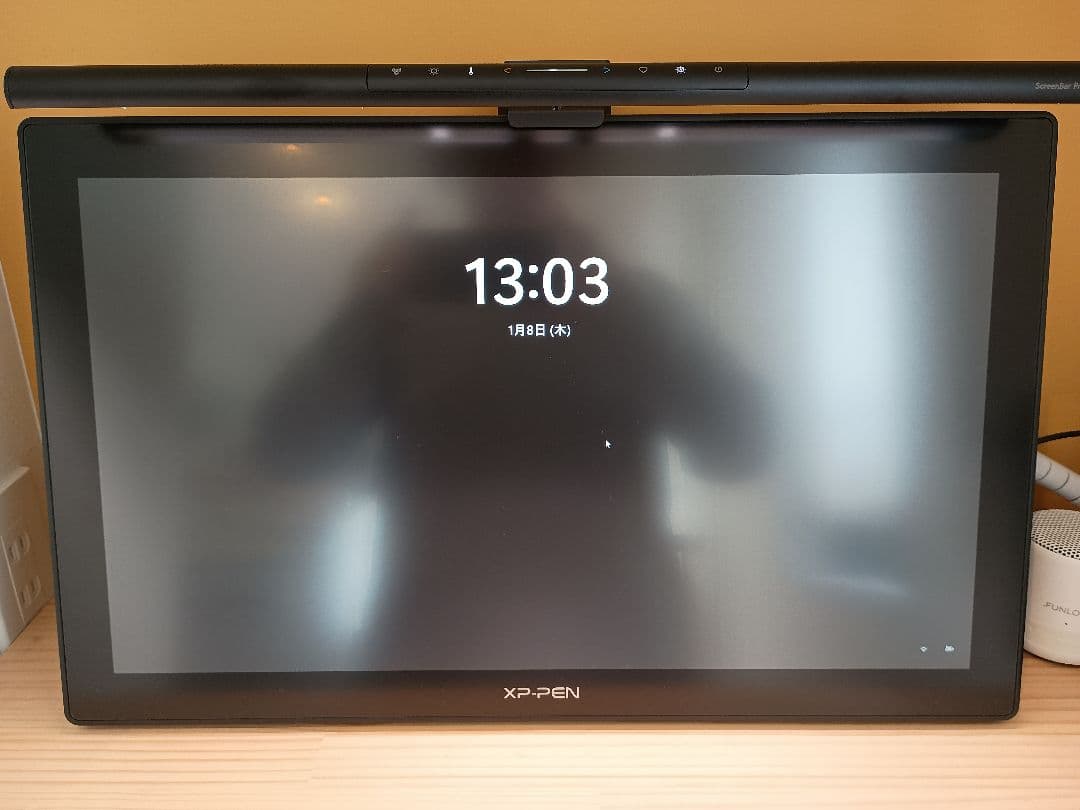 XPPen artist22 2nd generation セカンド