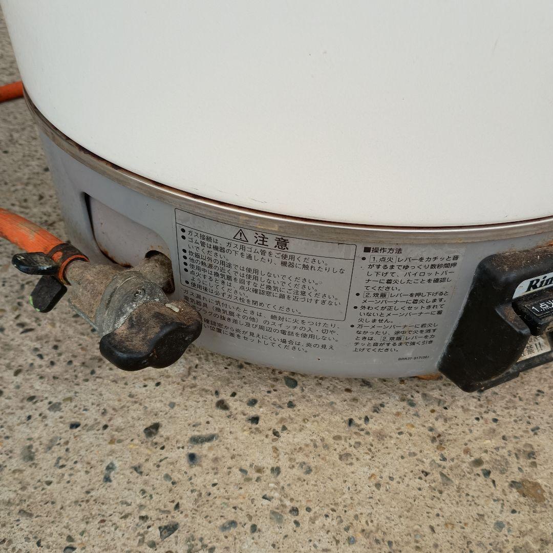 Rinnai ガス炊飯器　プロパンガス用