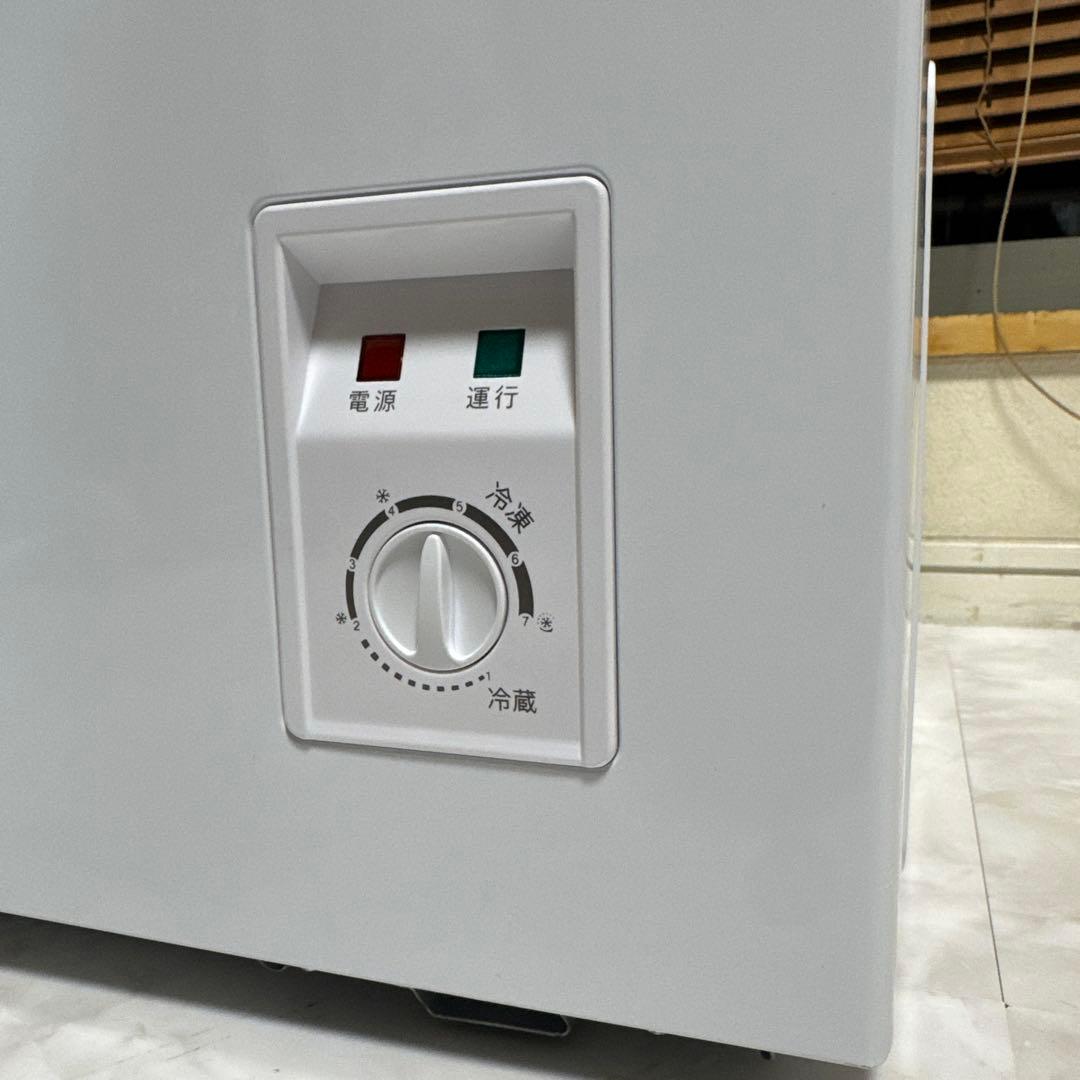 ほぼ未使用 YAMAZEN 冷凍庫 66L 静音 省エネ 温度調節7段階