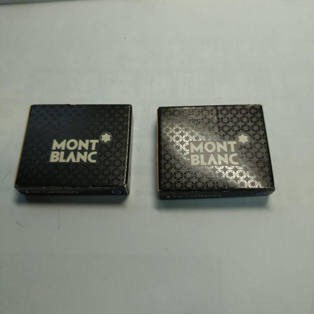 モンブランボエム黒い万年筆