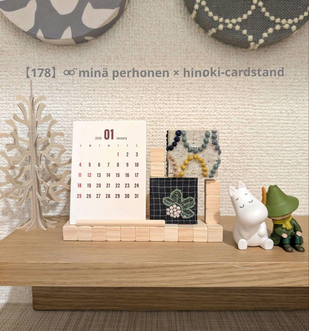 irene様 リクエスト 10点 まとめ商品