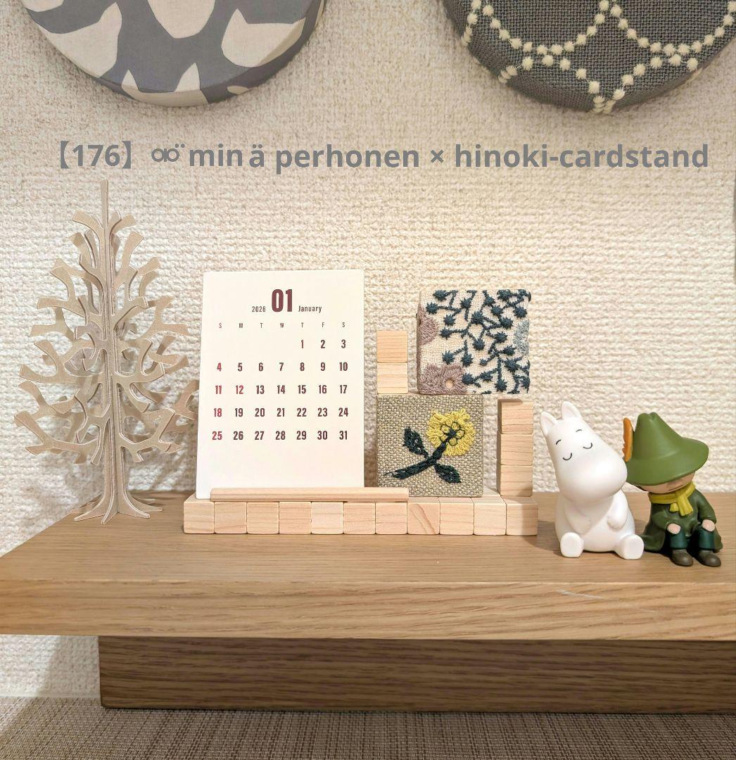 irene様 リクエスト 10点 まとめ商品