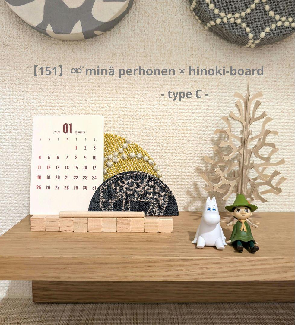 irene様 リクエスト 10点 まとめ商品