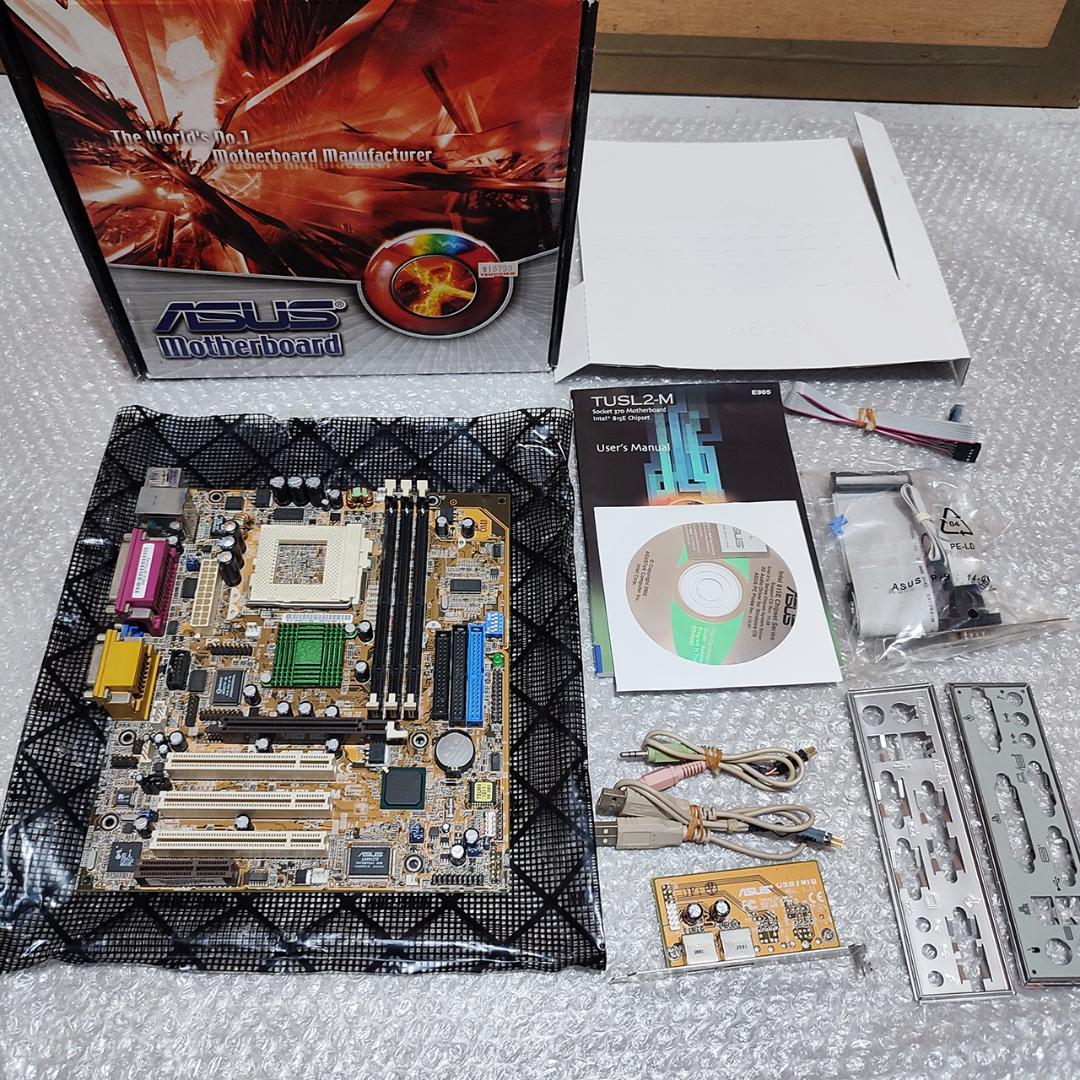 【希少】マザーボード ASUS TUSL2-M Socket370 レトロPC