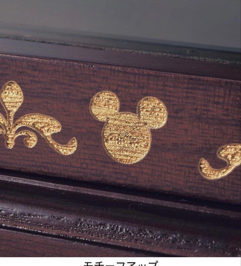 ベルメゾン　ディズニー　親王飾り専用ケース