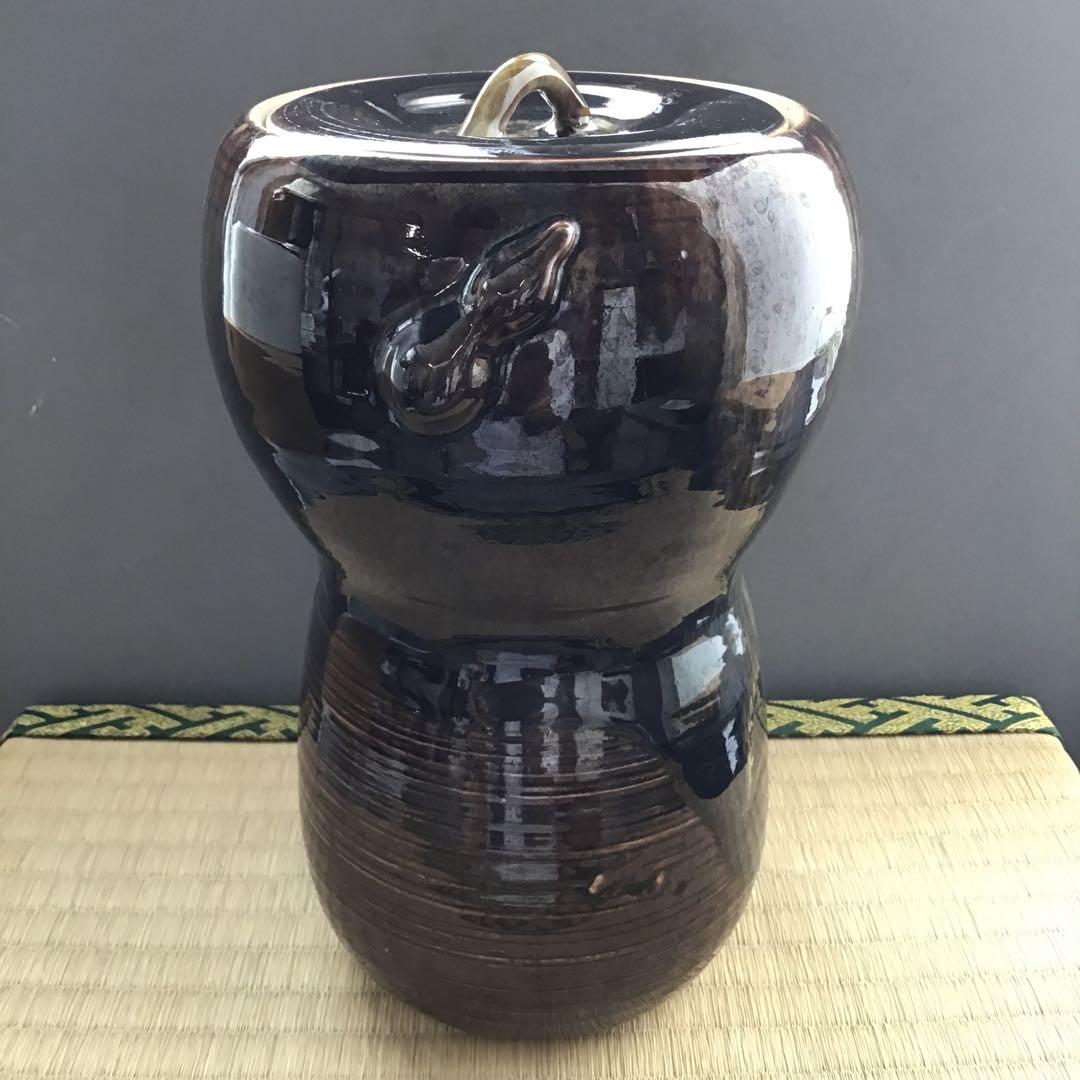 茶道具　水指　簞瓢水指　翠峯作　共箱　S689MS