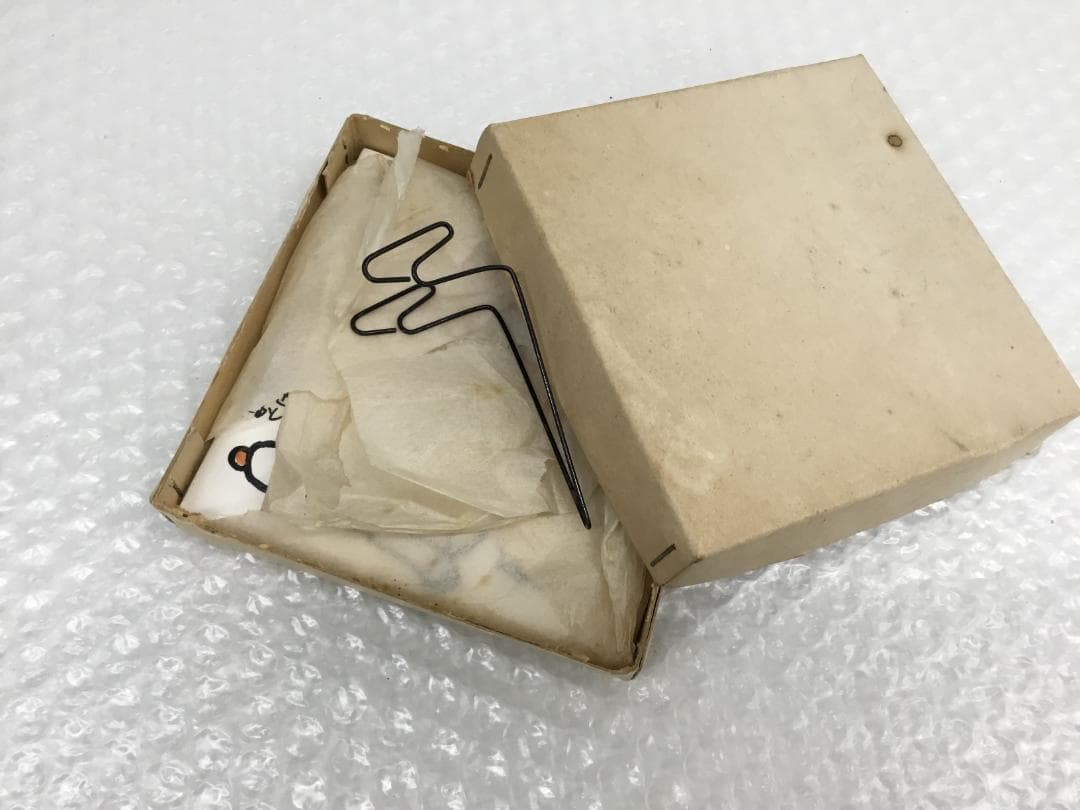 やなせたかし タイル 作品 ポエム 陶器 詩 アンパンマ 刻印 希少 サイン