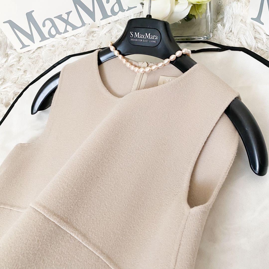 ★マックスマーラ 'S Max Mara クチートアマーノ ウール ワンピース★