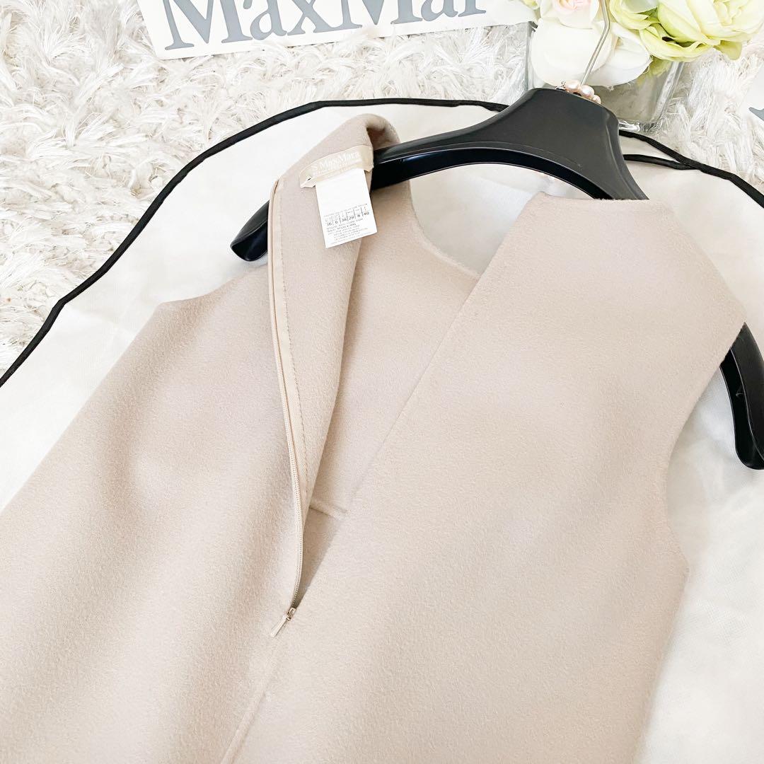 ★マックスマーラ 'S Max Mara クチートアマーノ ウール ワンピース★