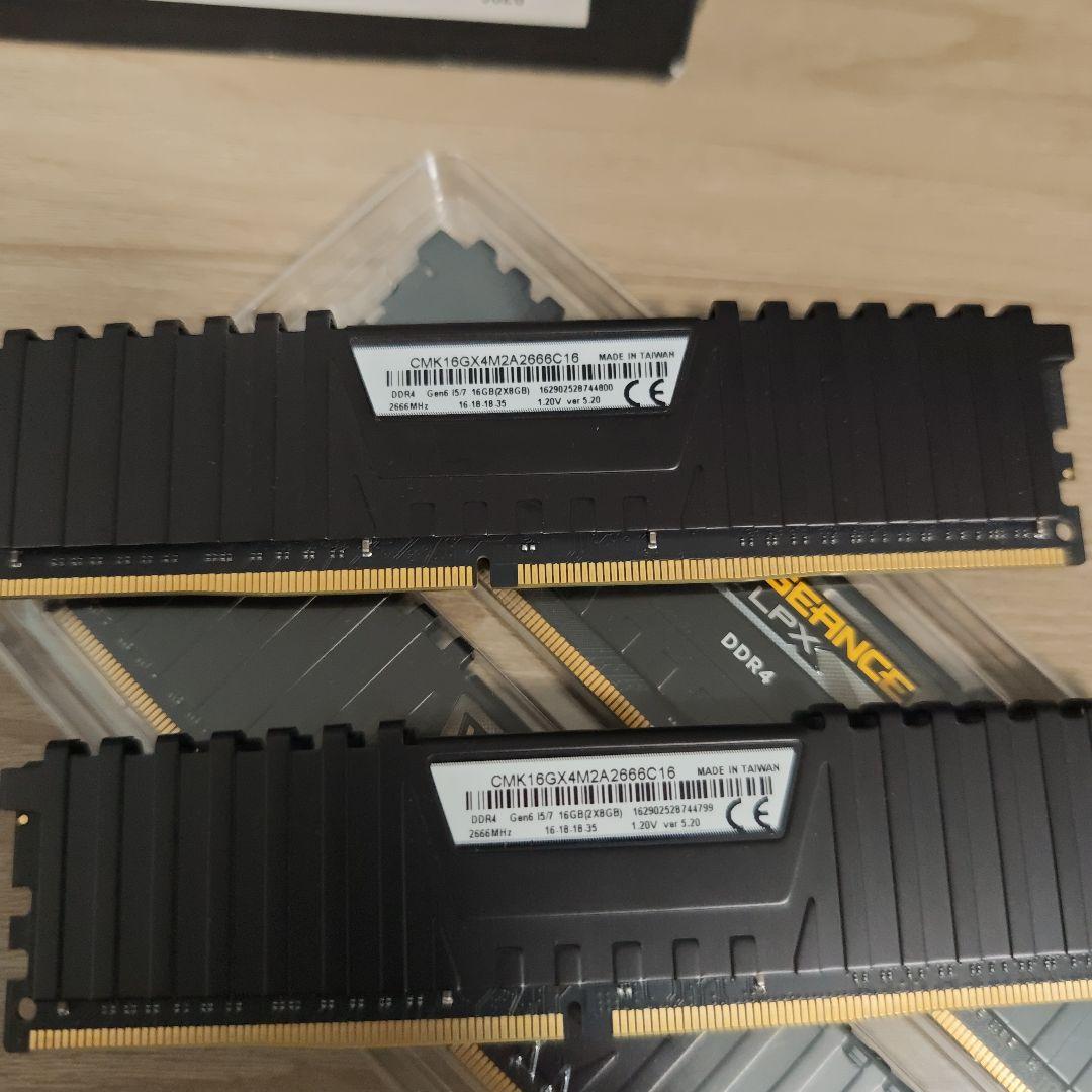 ASUS X99-A II マザーボード　ジャンク品扱い