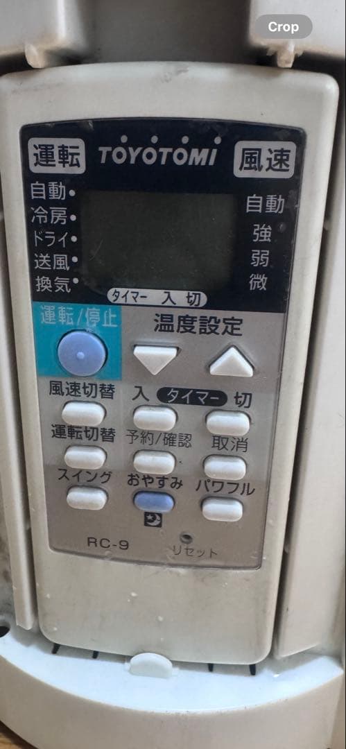 24時だけ！TOYOTOMI 窓用エアコン TIW-A18K リモコン付き枠付き