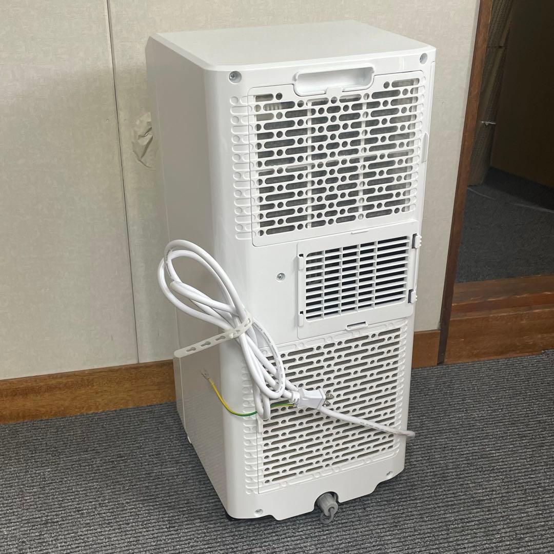 ハイセンス　2025年製　スポットエアコン　HPAC-22H スポットクーラー