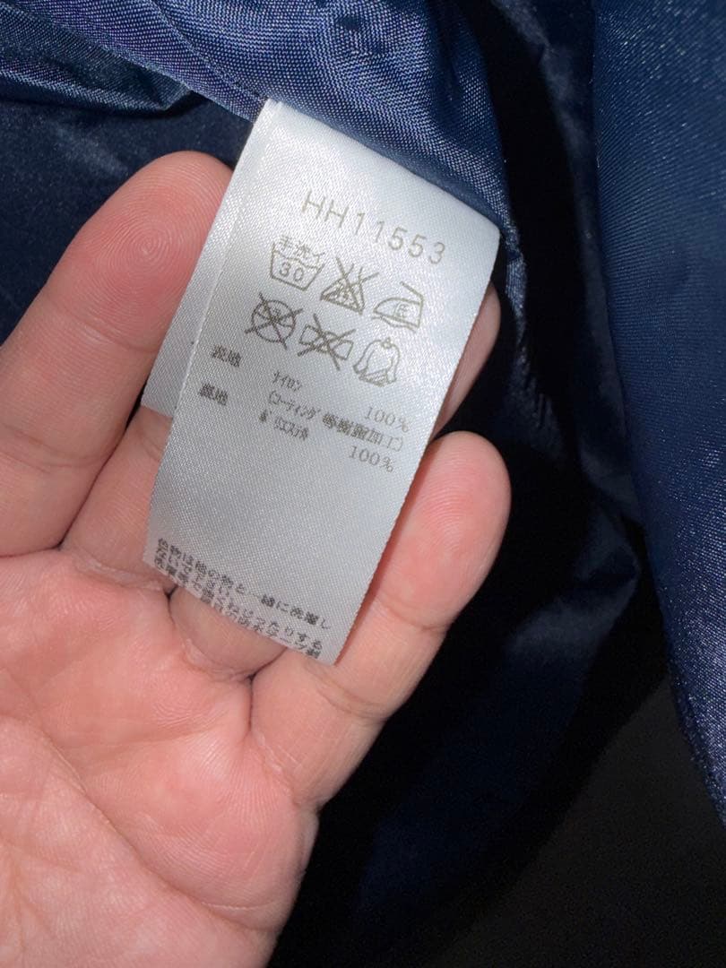 Helly Hansen オーシャンフレイトライトジャケット 青/ネイビー