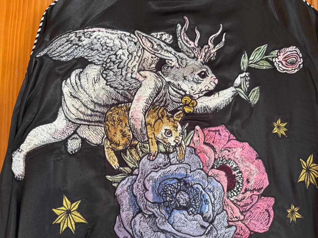 ヒグチユウコ スカジャン　月と太陽(リバーシブル)