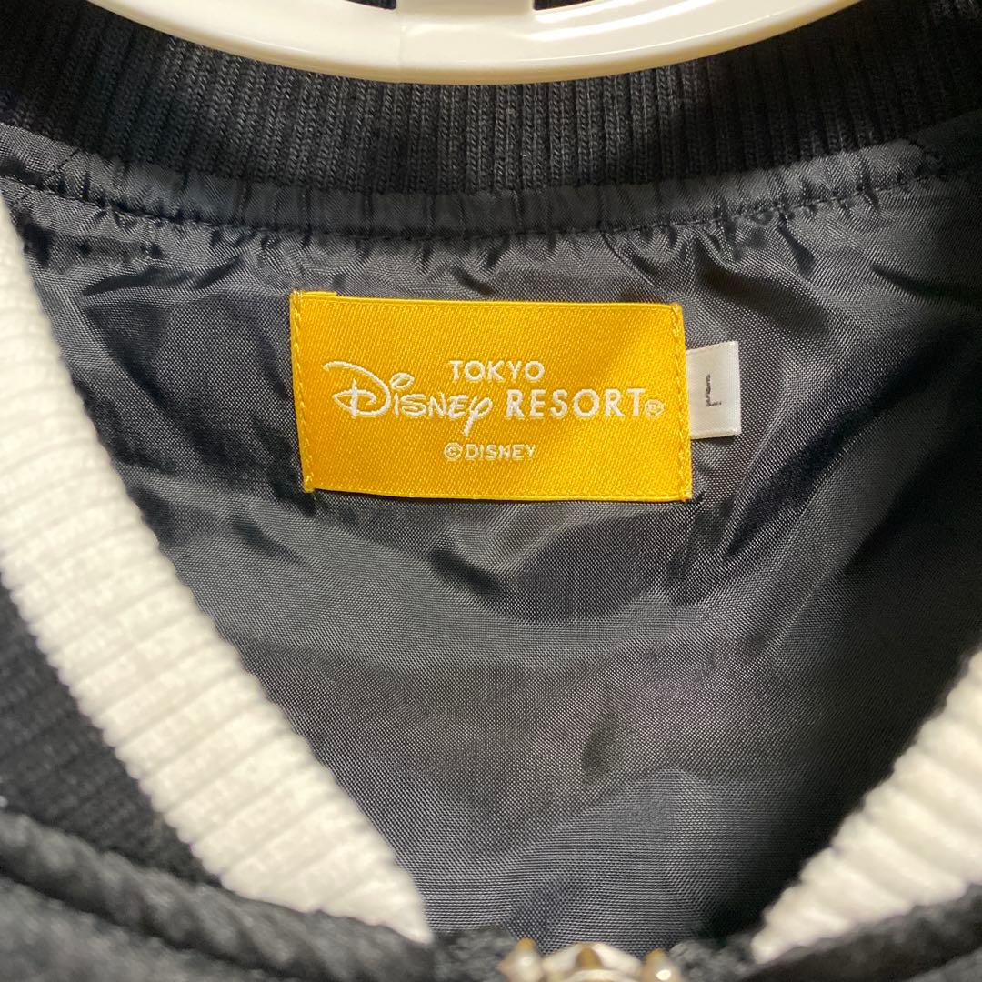 東京ディズニーリゾート　ティガースカジャンＬサイズ