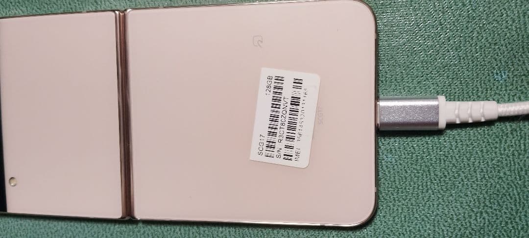 ジャンク品　Samsung Galaxy Z Flip 4 ピンクゴールド