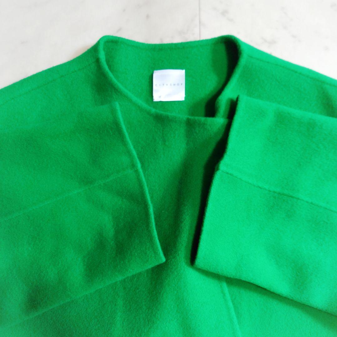 極美品♪シティショップ 22AW ショートビーバー ウールコート グリーン