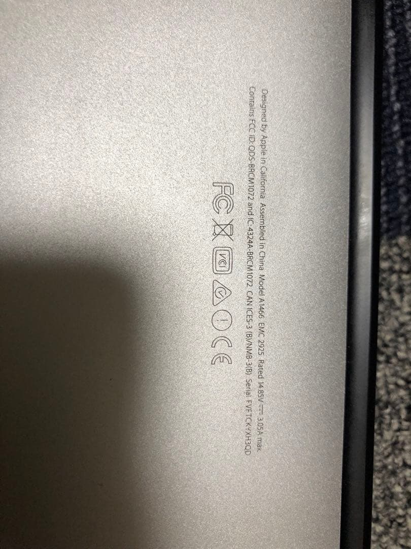 MacBook Air 本体 3台セット 充電器付き