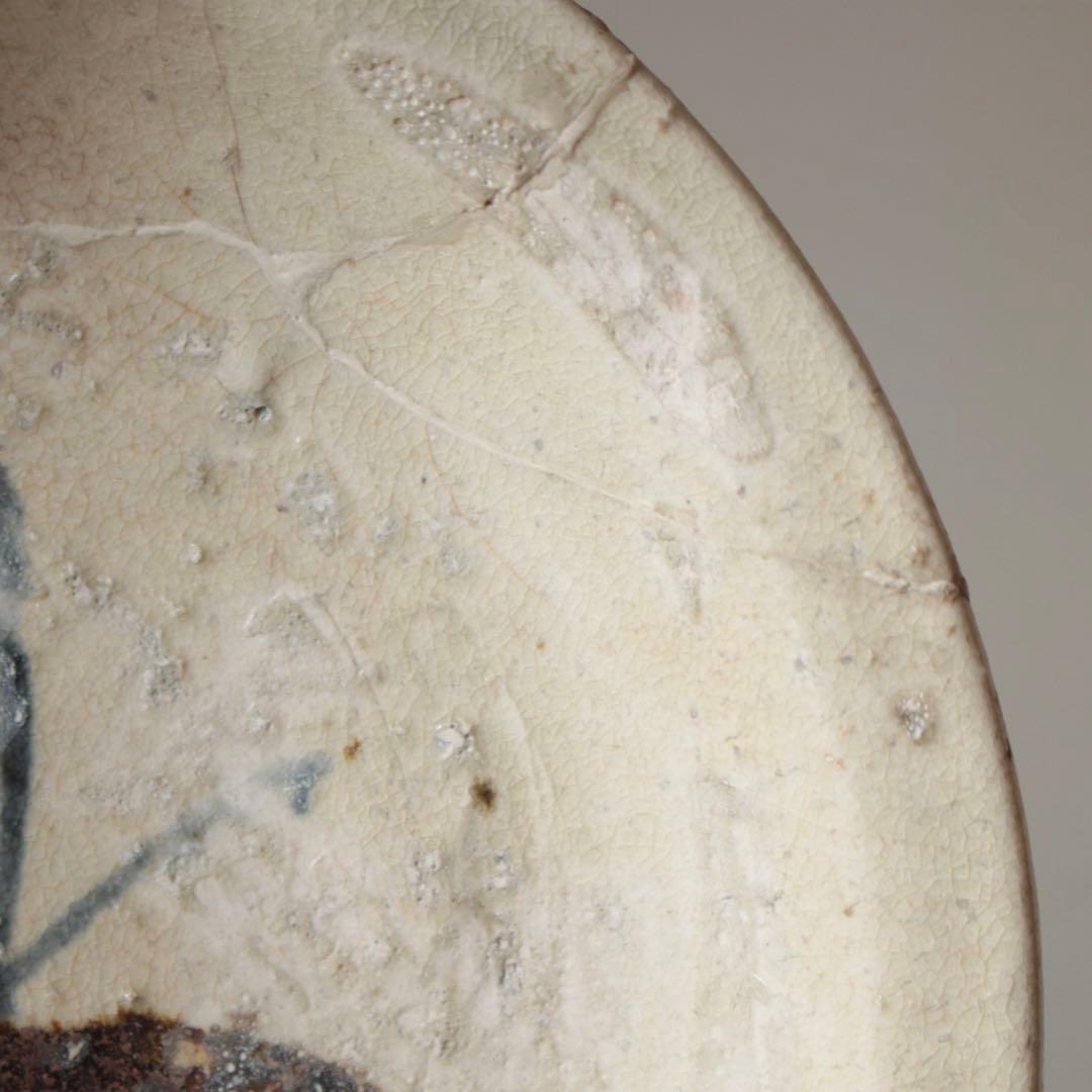 呉須鉄絵 石皿 瀬戸 古美術 古道具 アンティーク